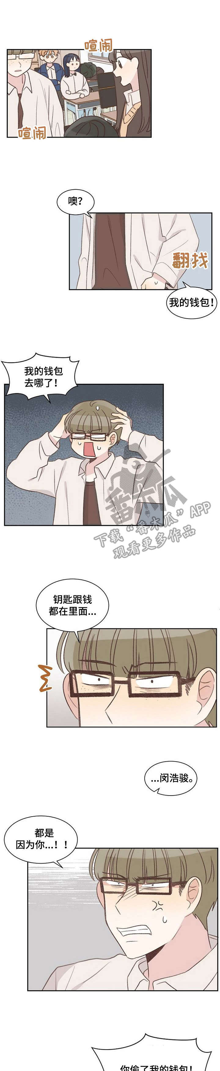 第17话0