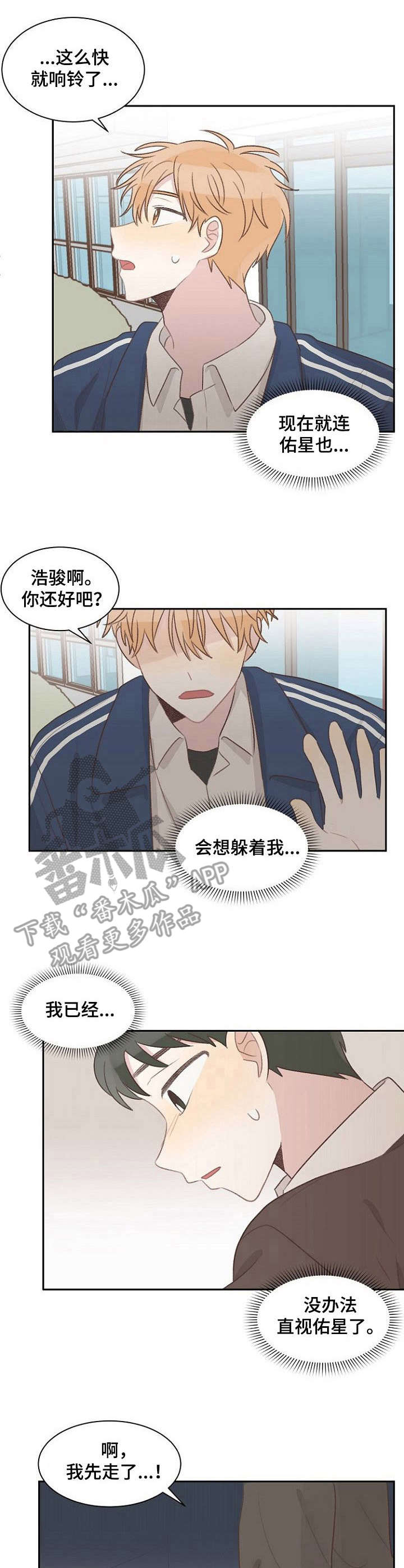第16话0