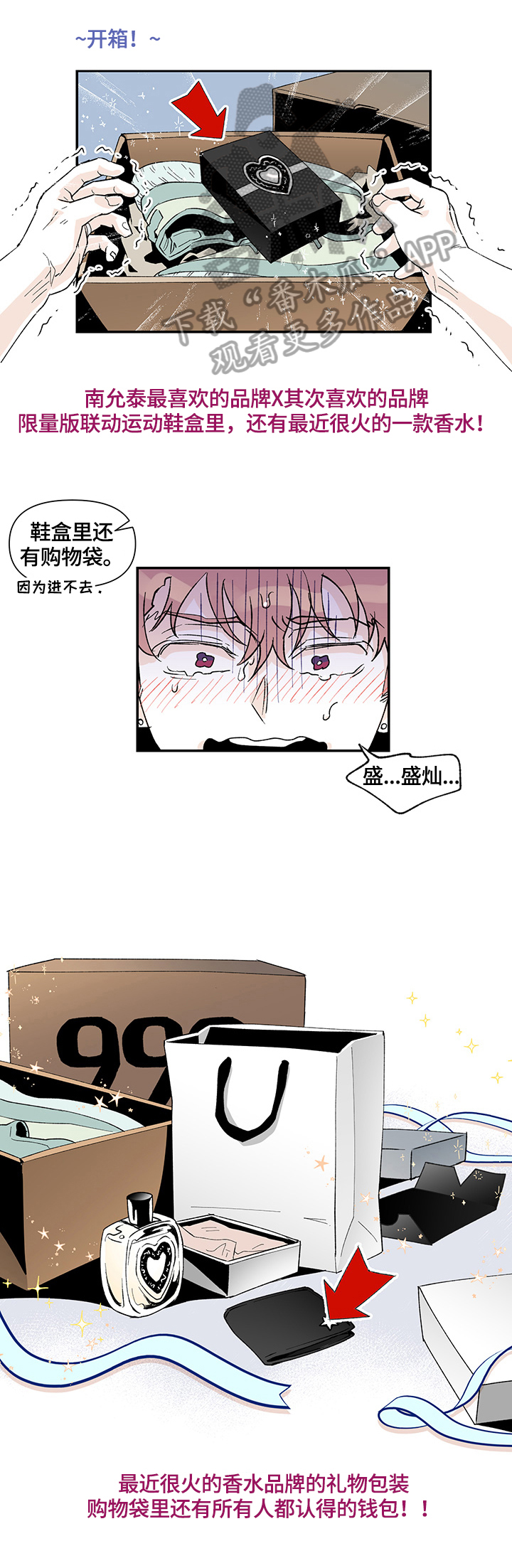 第27话0