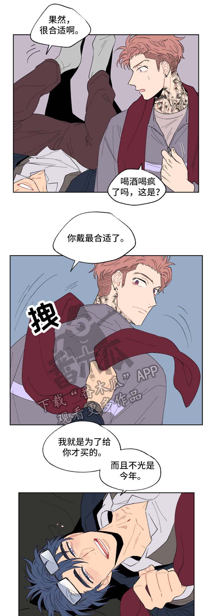 第7话0