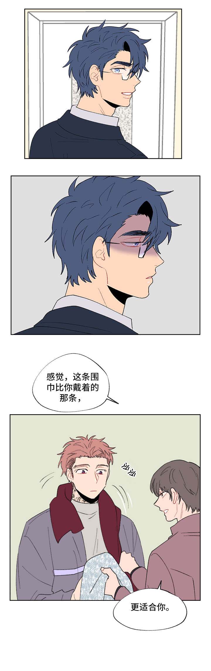 第6话1