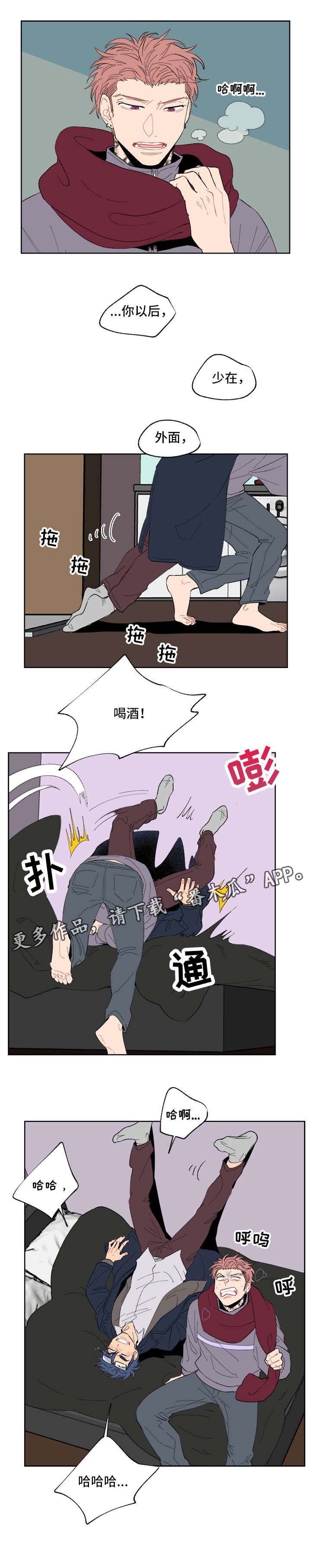 第6话9