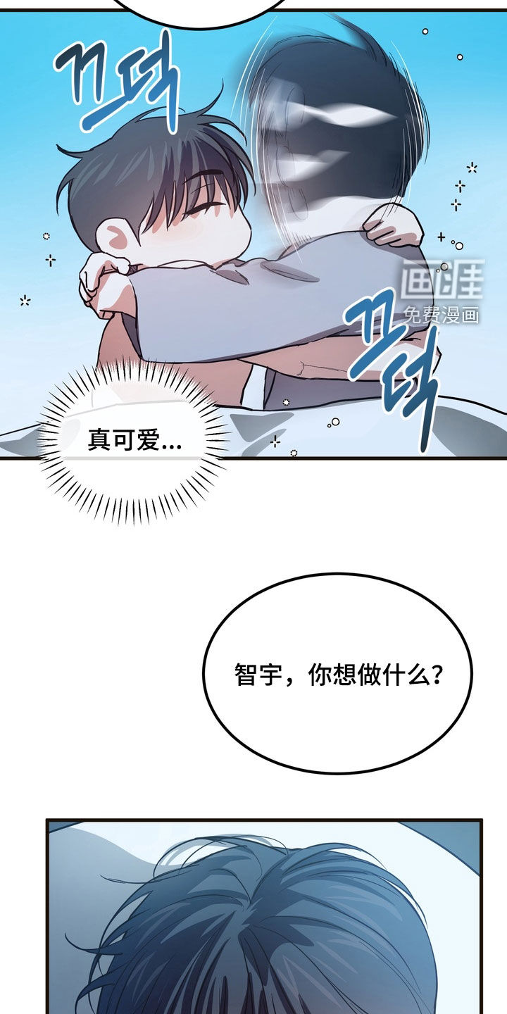 第20话17