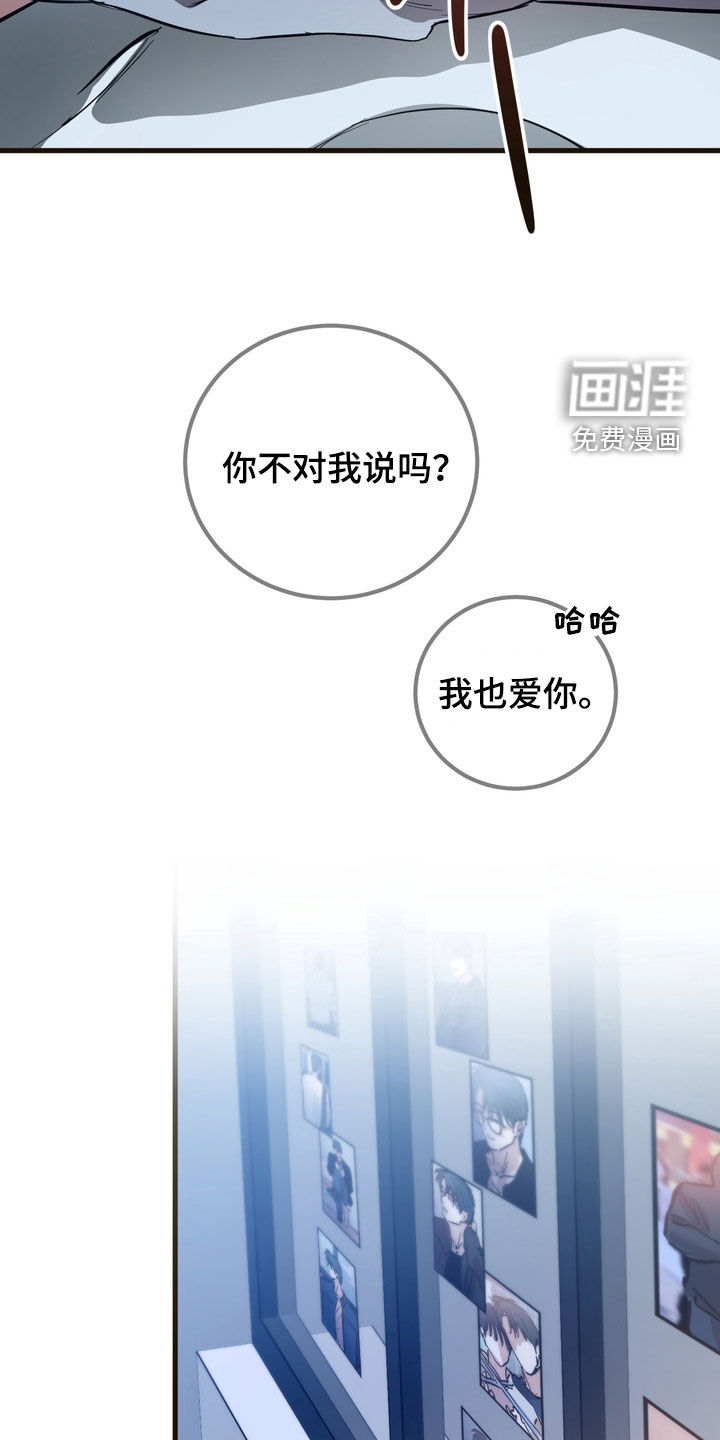 第20话22