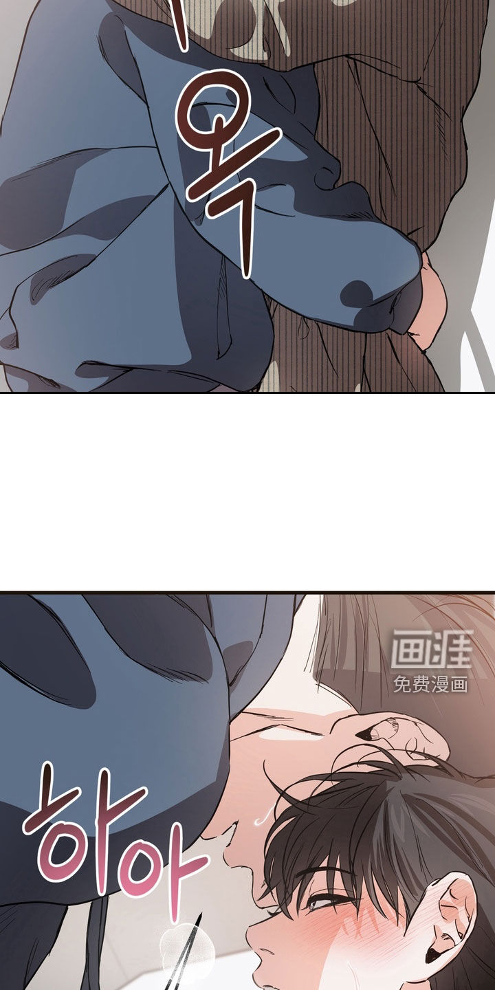 第20话4