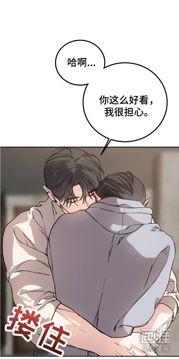 第10话11