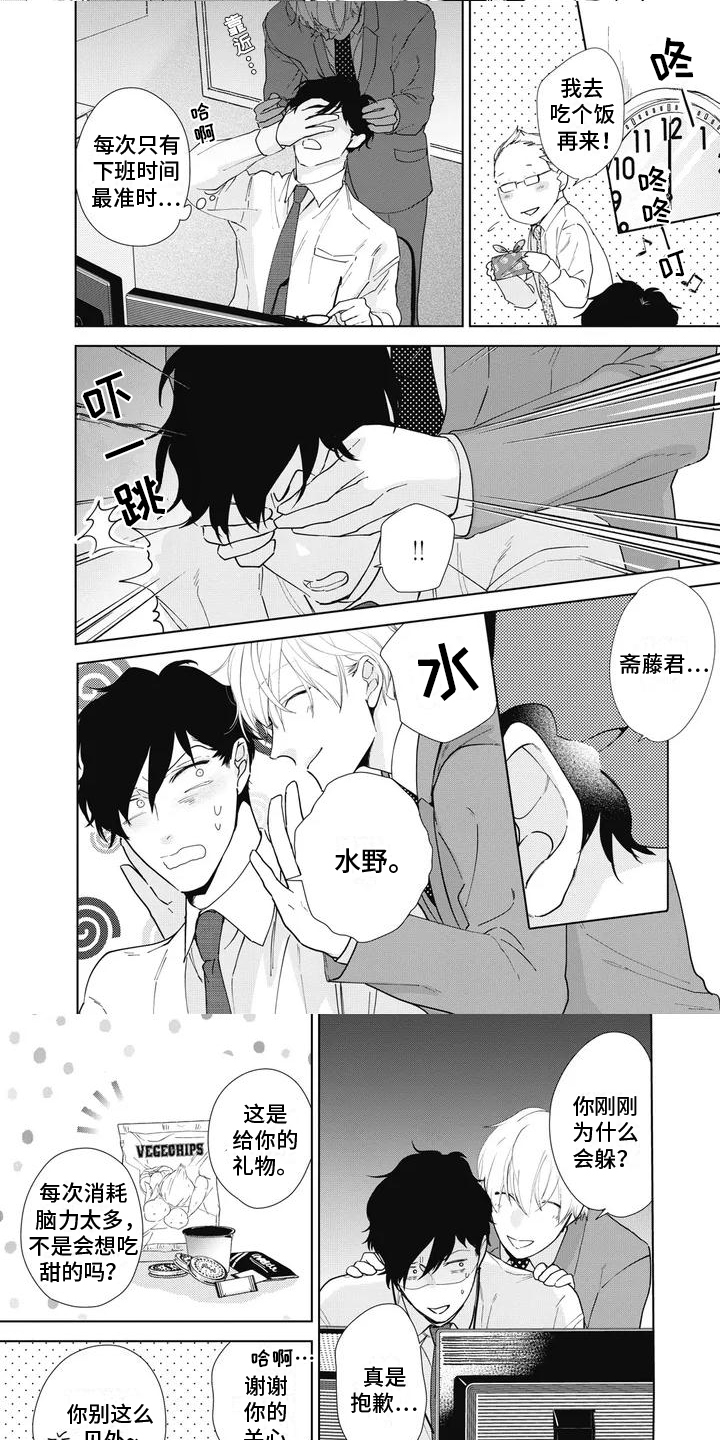 第28话0