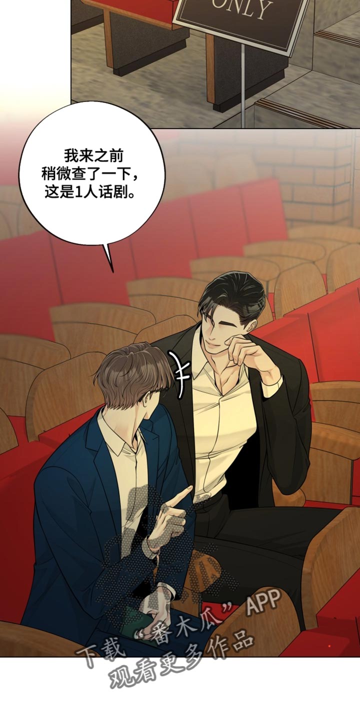 第28话1