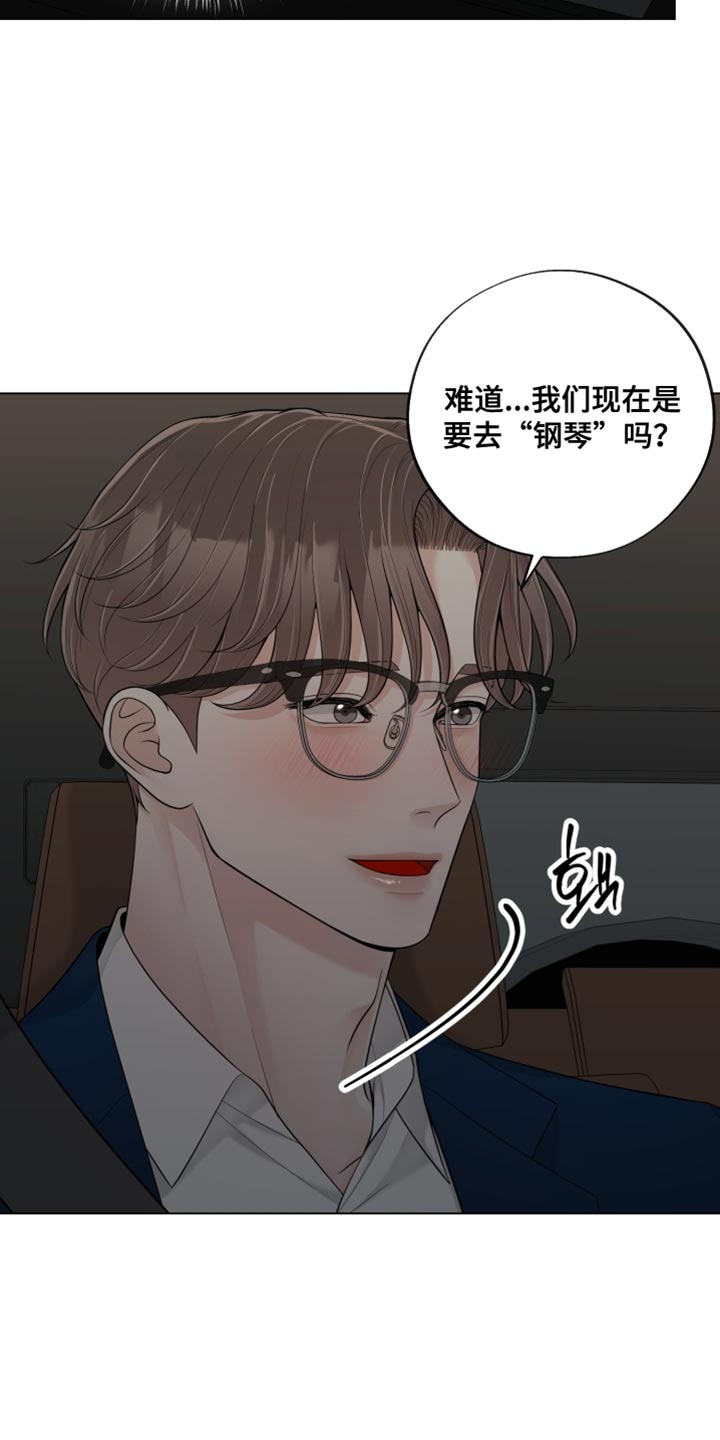 第28话22
