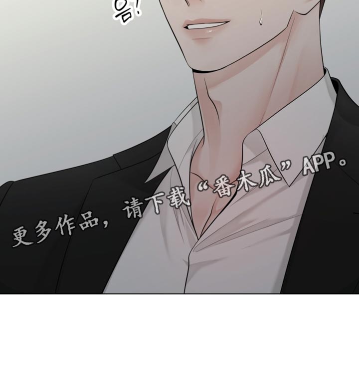第28话25
