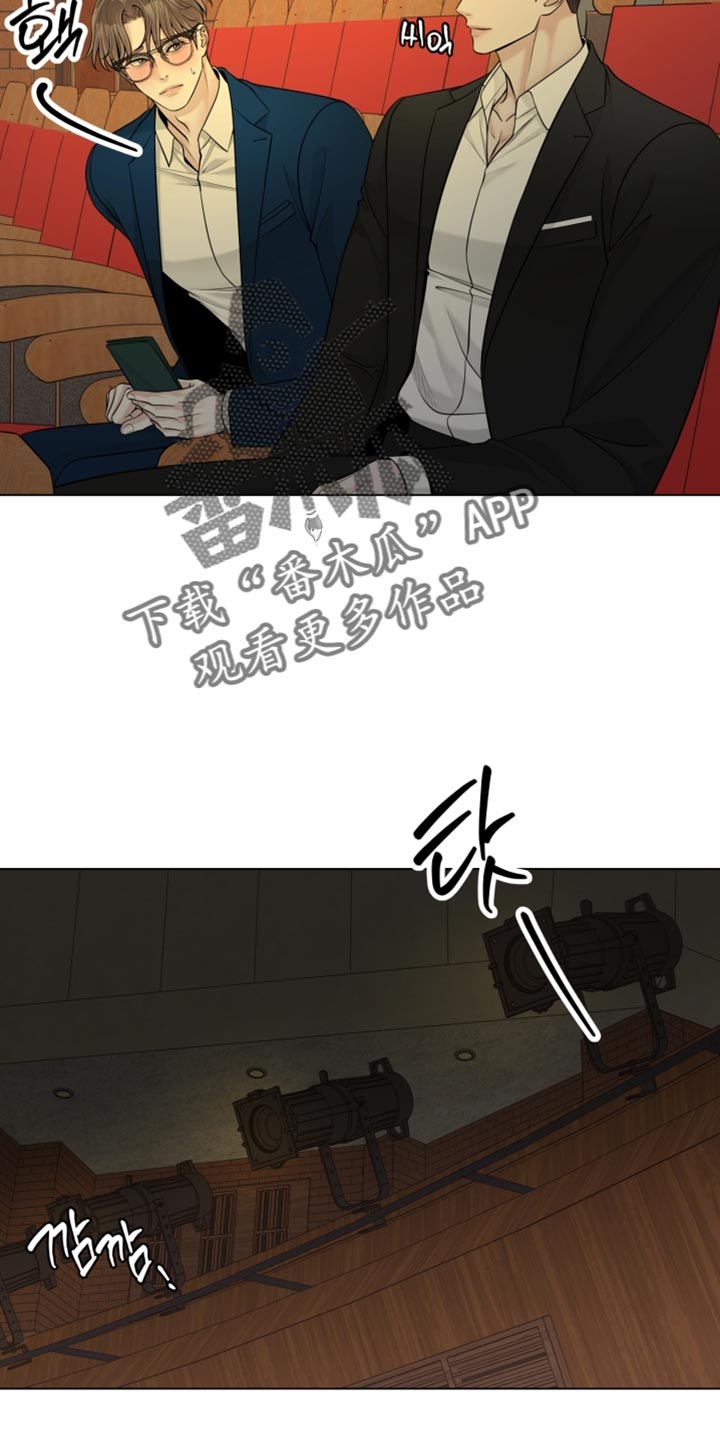 第28话5