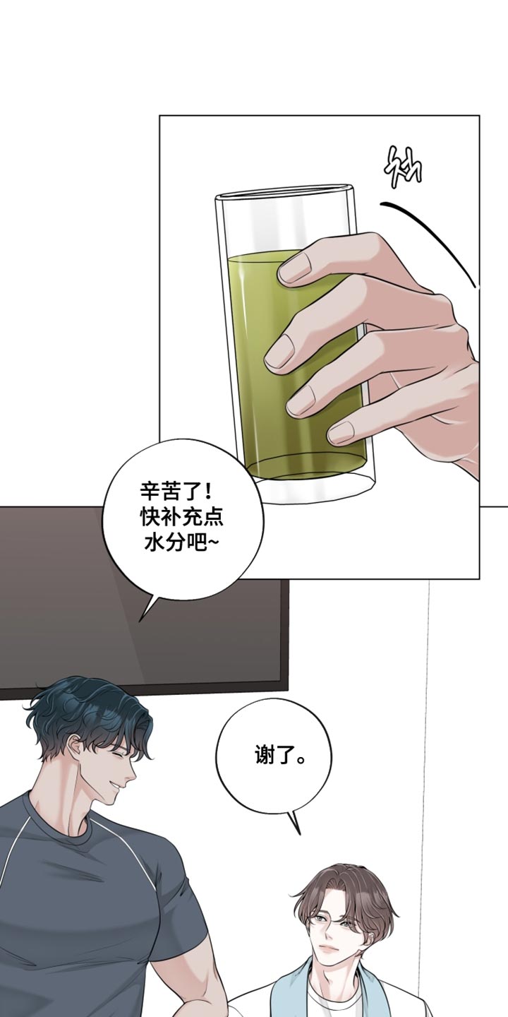 第27话0