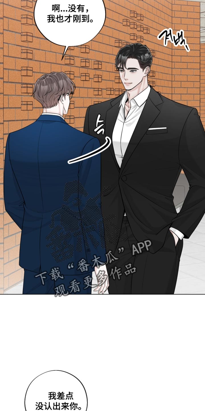 第27话23