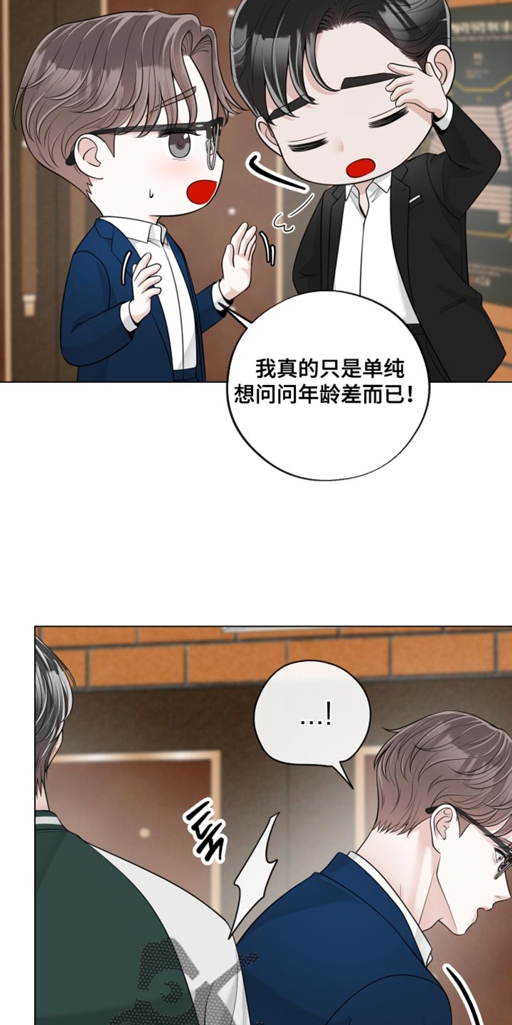 第27话27