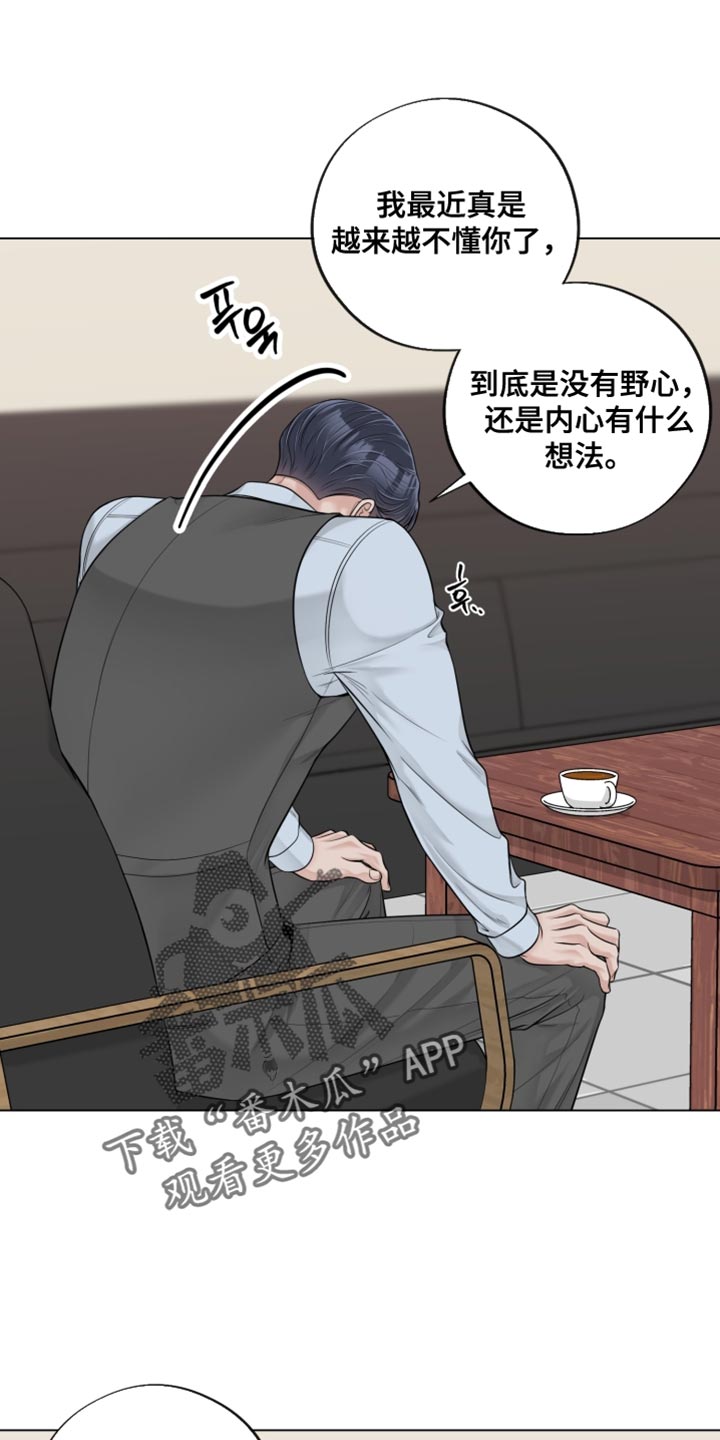 第26话0