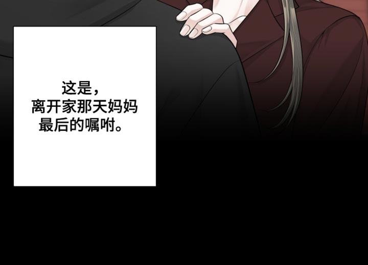 第26话18