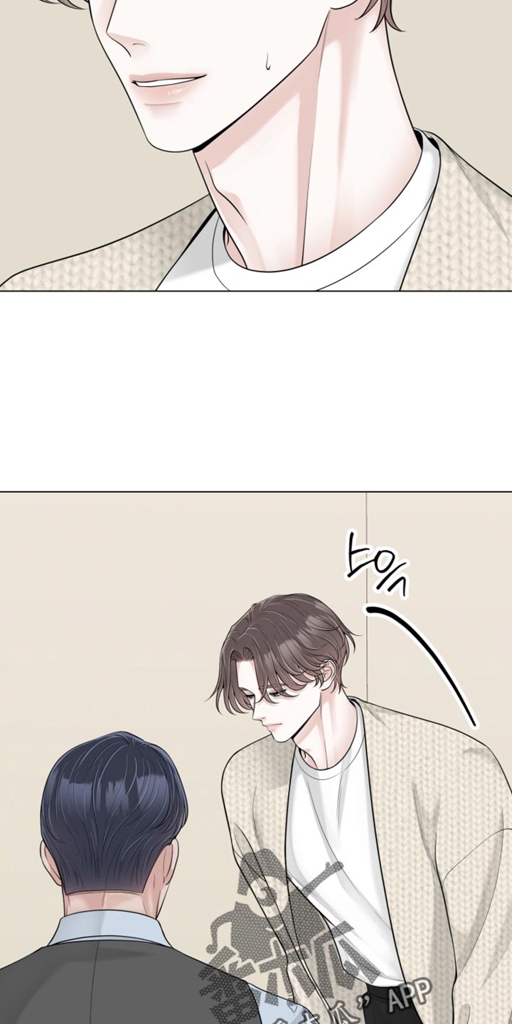 第26话3