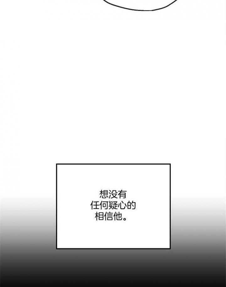 第55话5