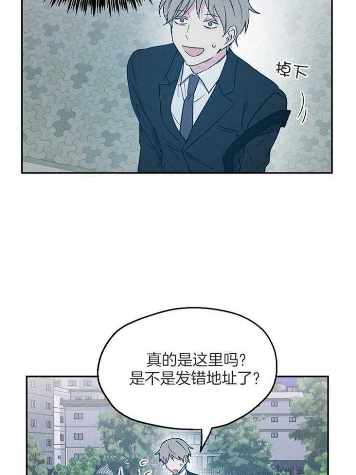 第57话10