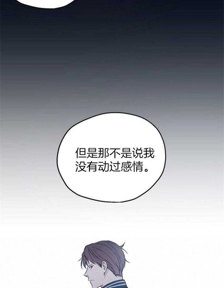 第33话27