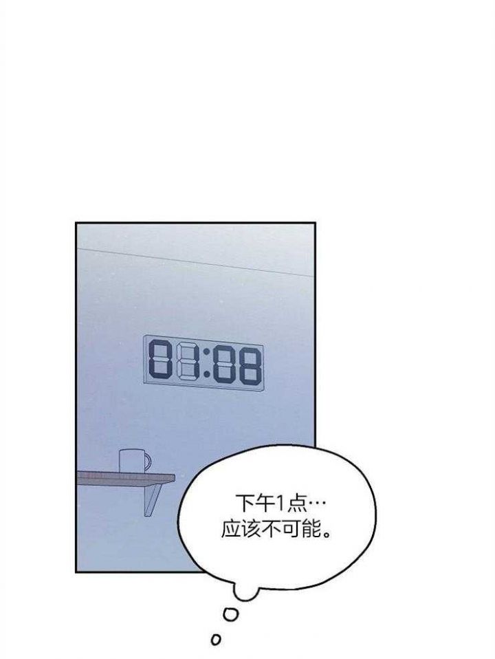 第79话13