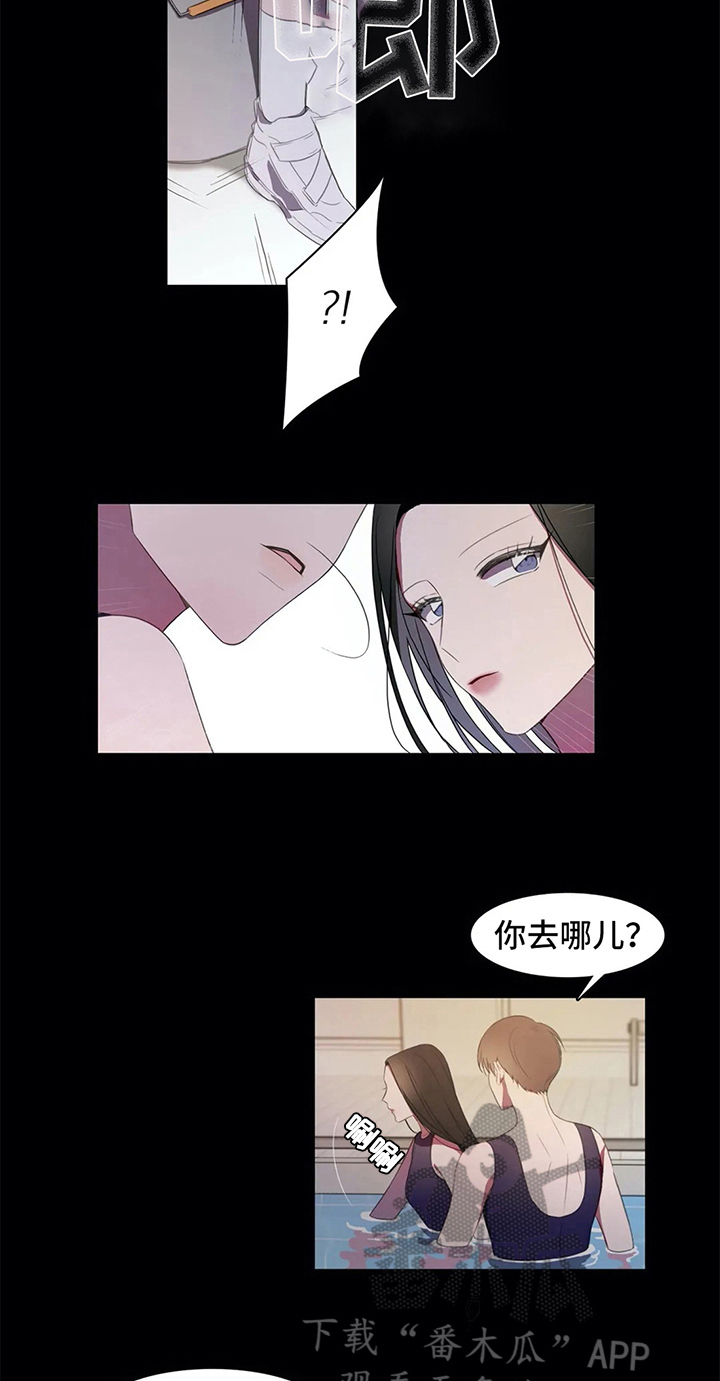 第42话3