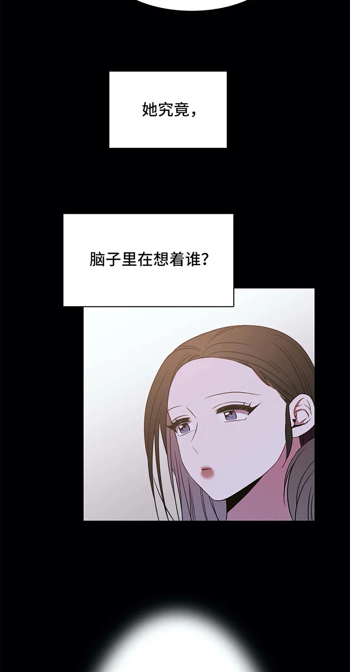 第42话6