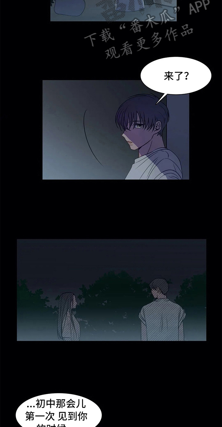 第42话8