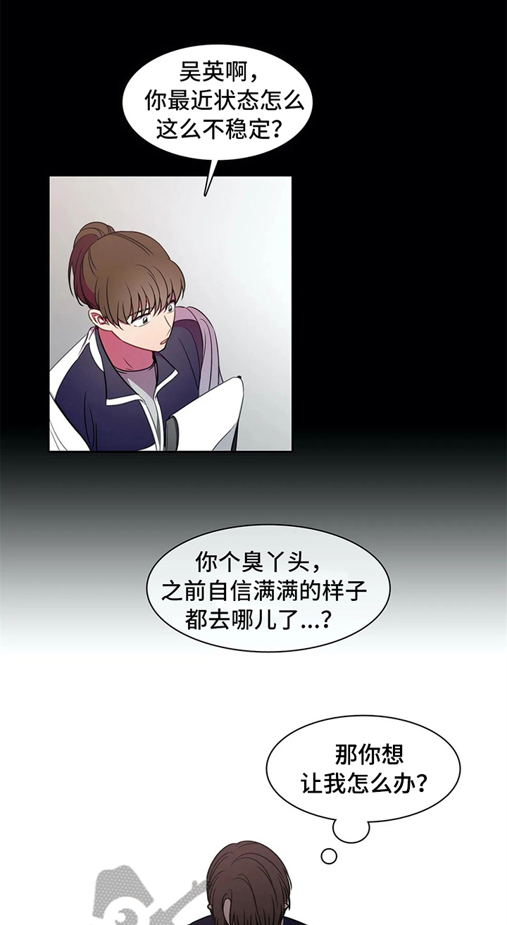 第41话15
