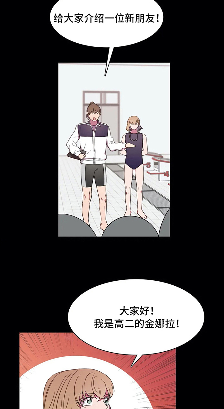 第41话17