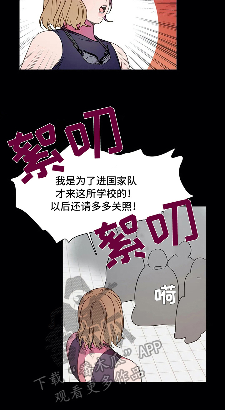 第41话18