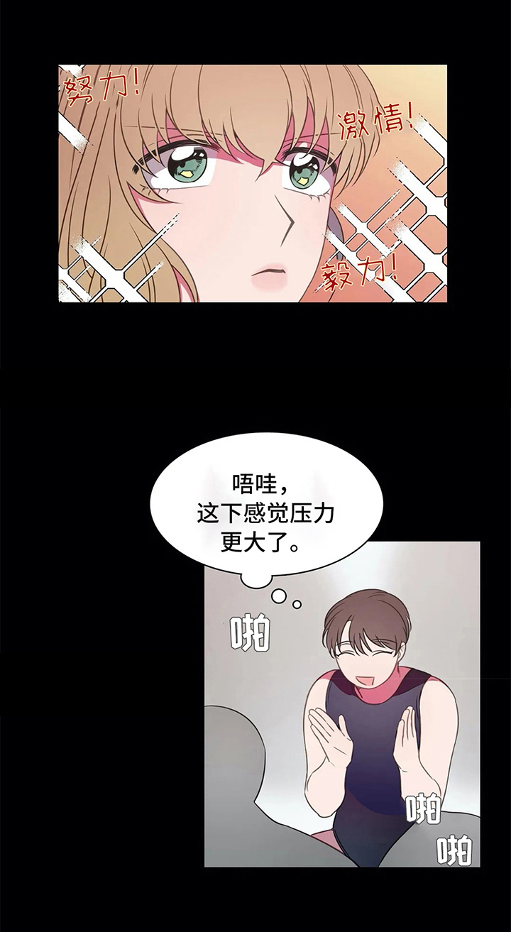 第41话19