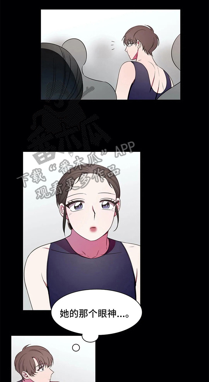 第41话20