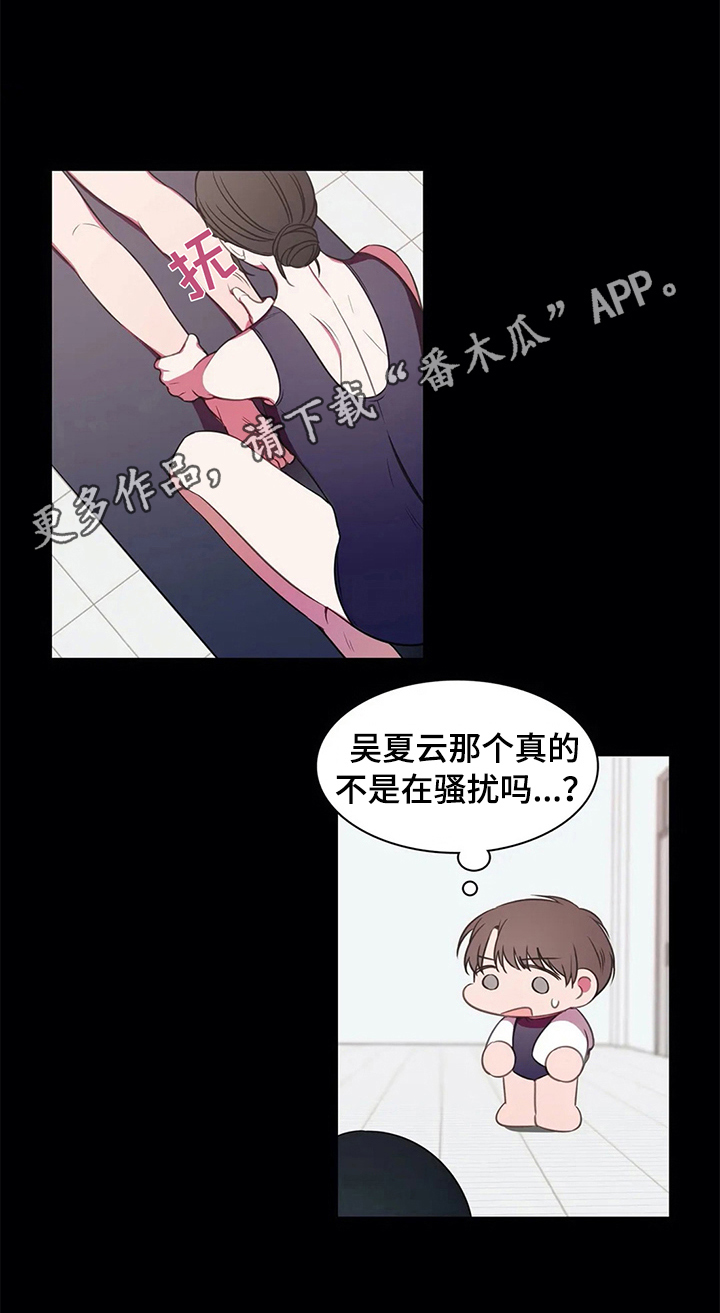第41话22