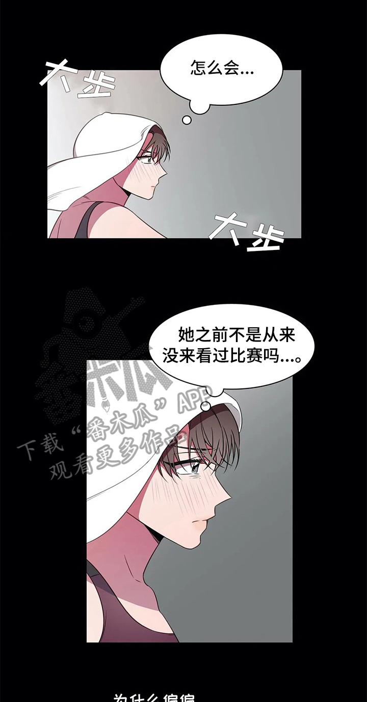 第41话3