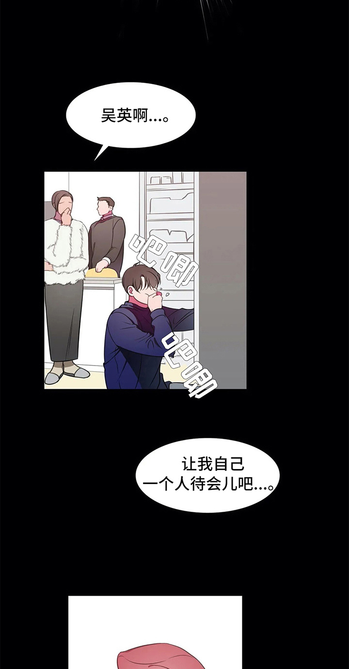 第41话5