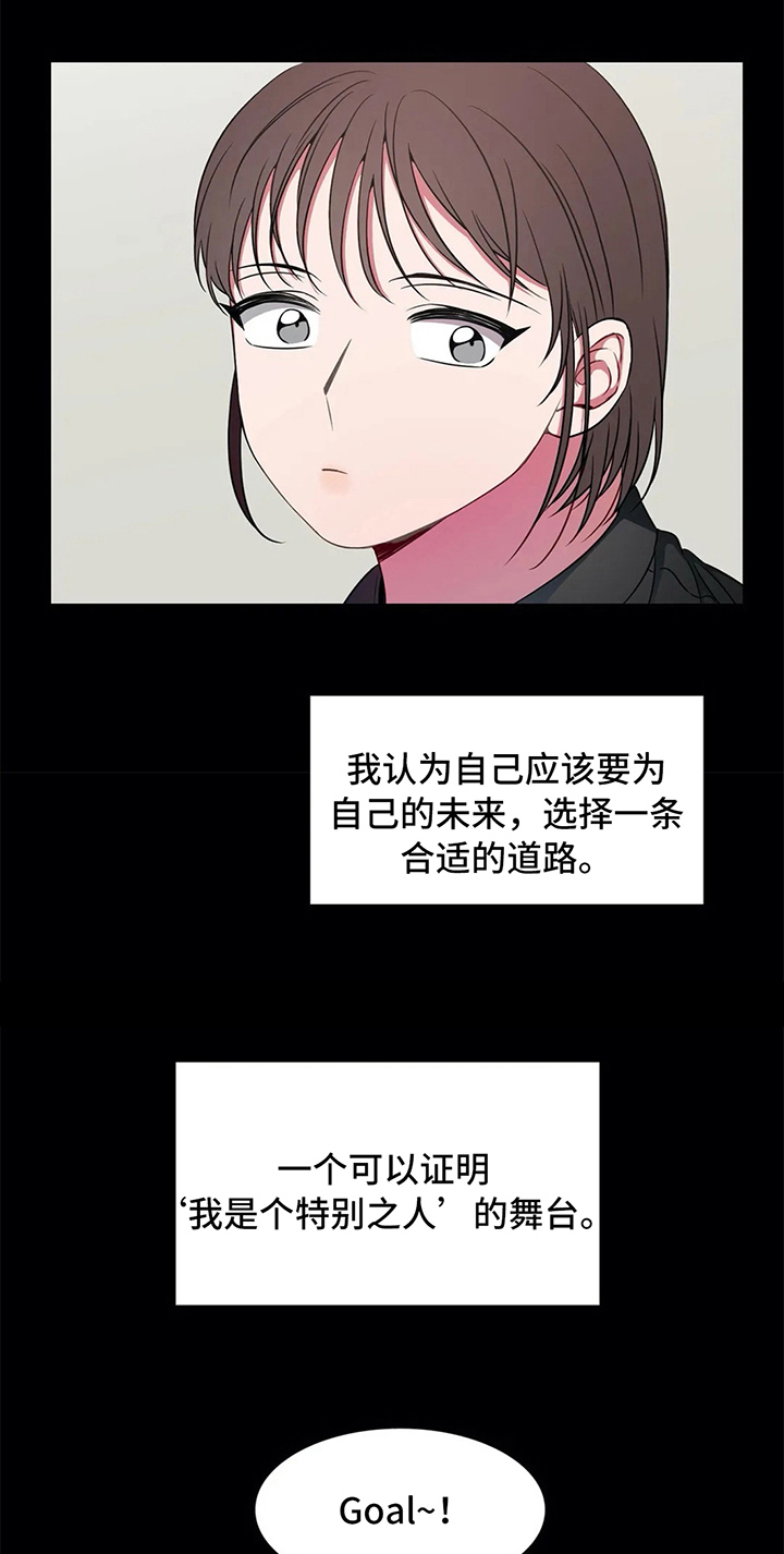 第40话0