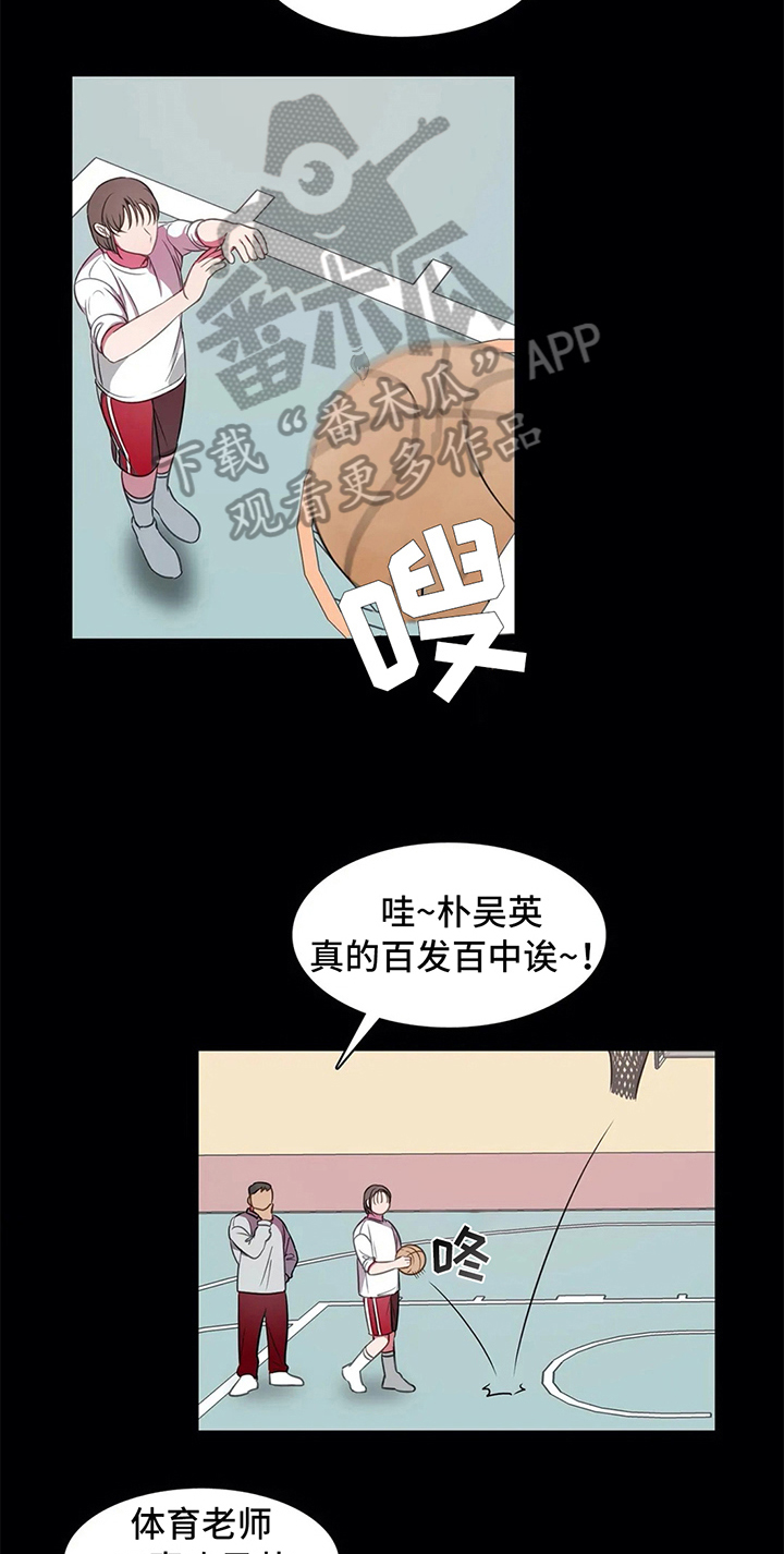 第40话1