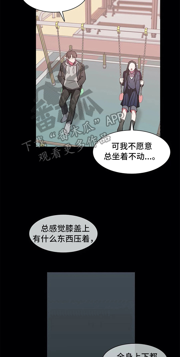 第40话14