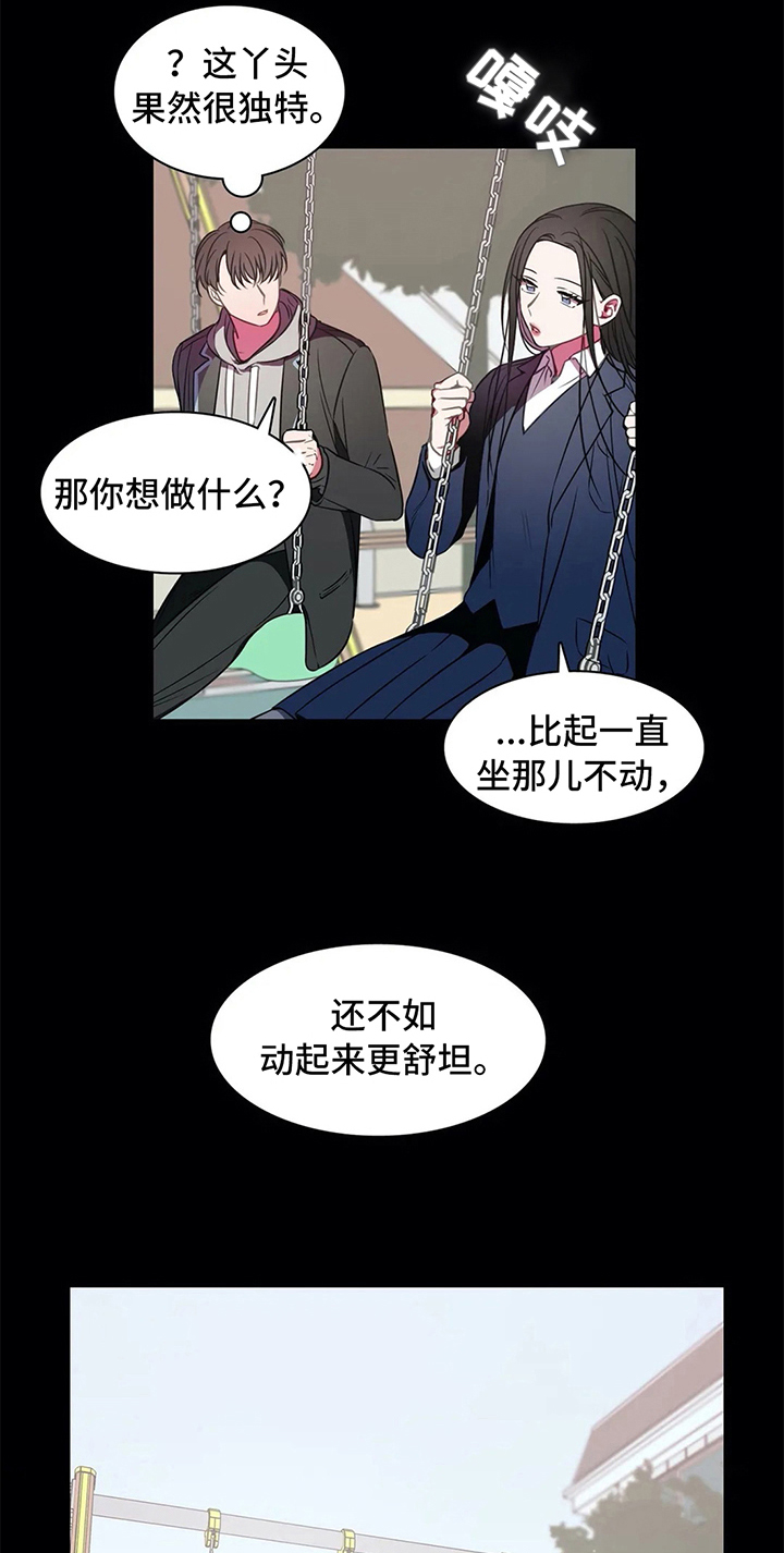 第40话16