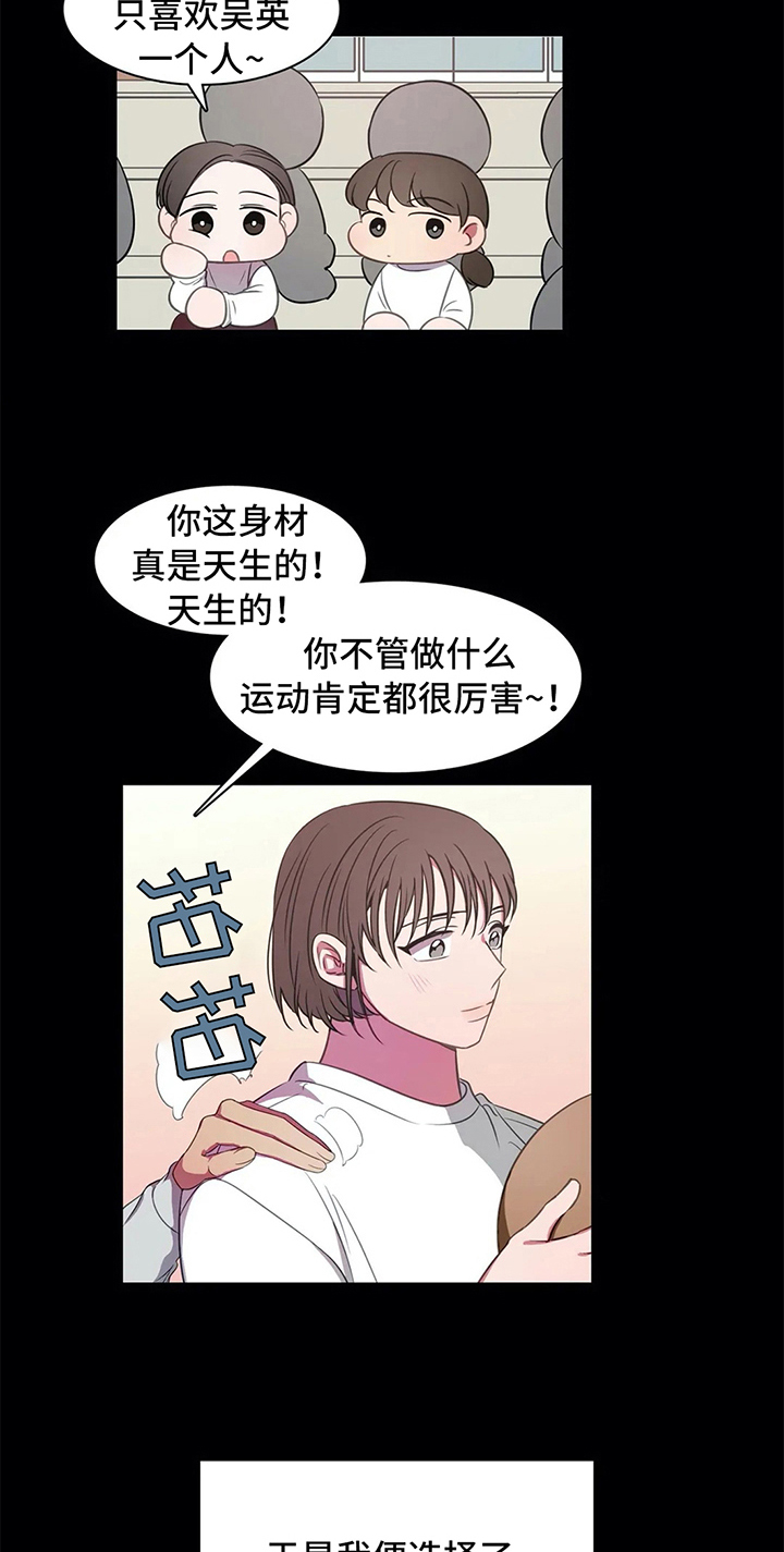 第40话2