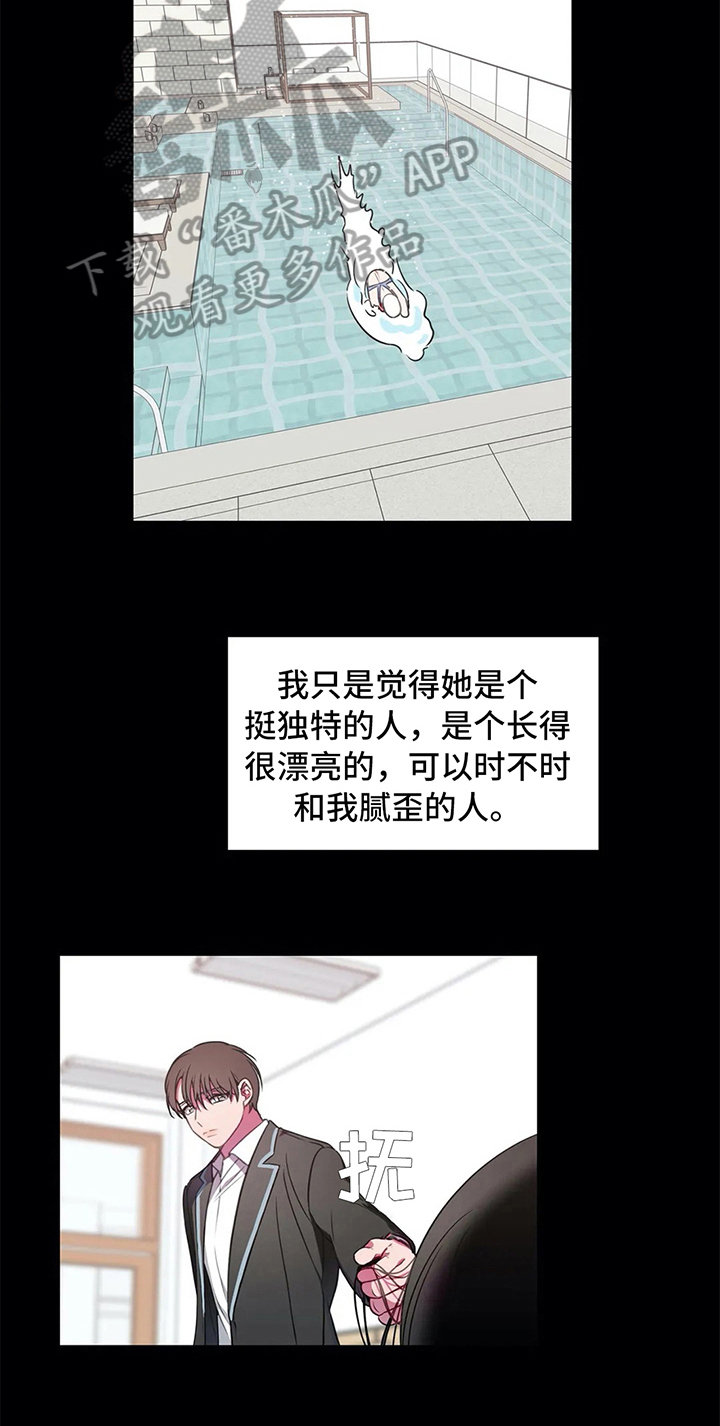 第40话20