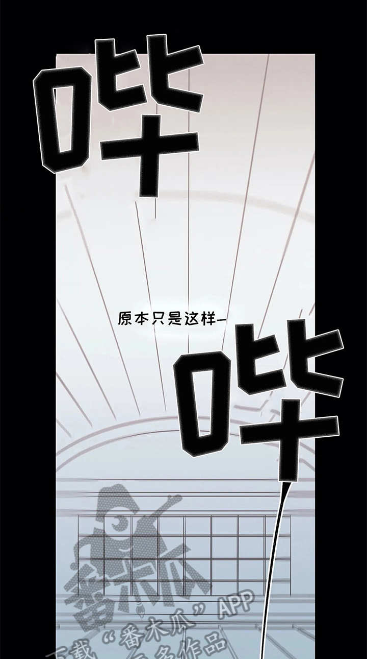 第40话21