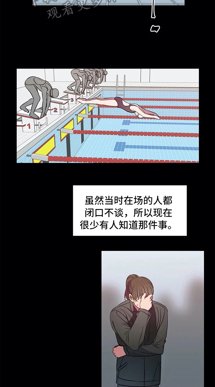 第40话22
