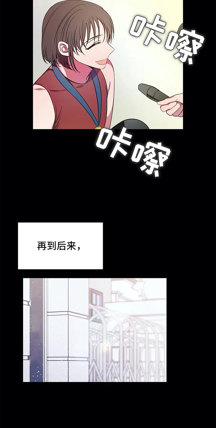 第40话5