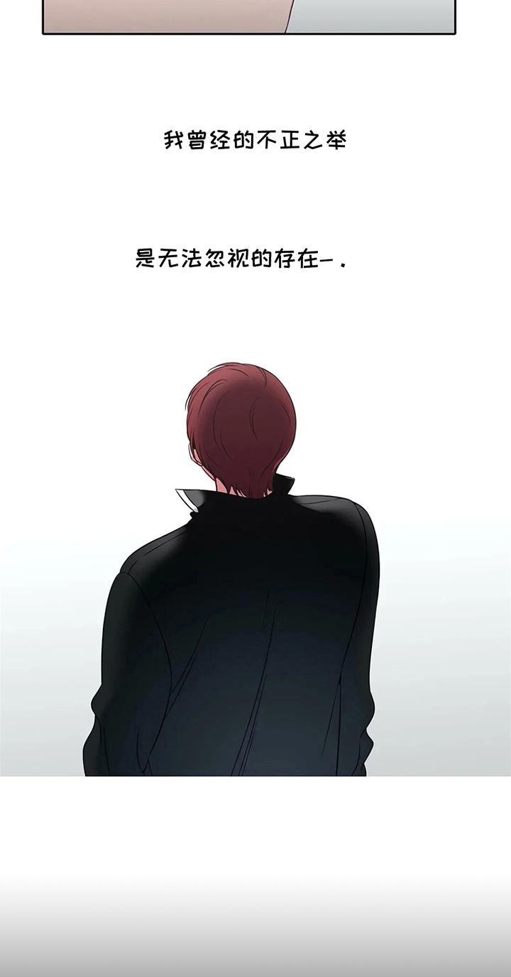 第39话11