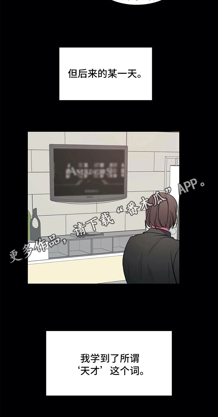 第39话19