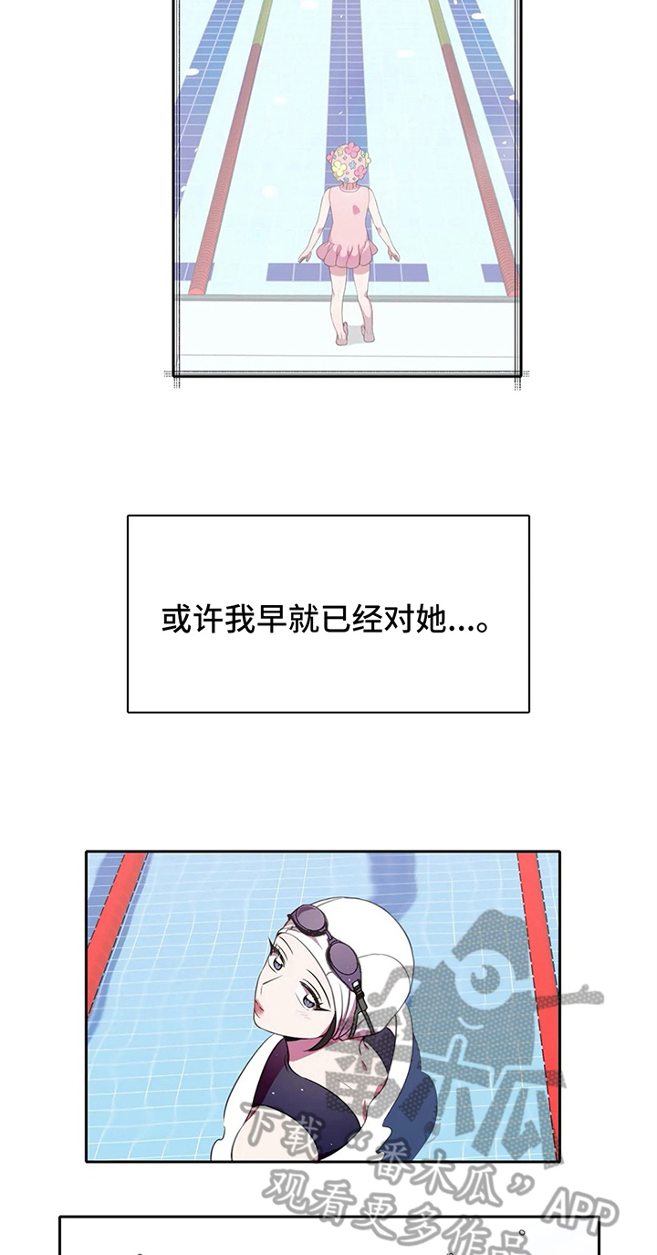 第39话2