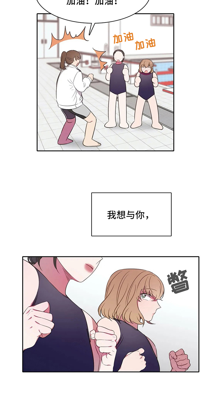 第39话4