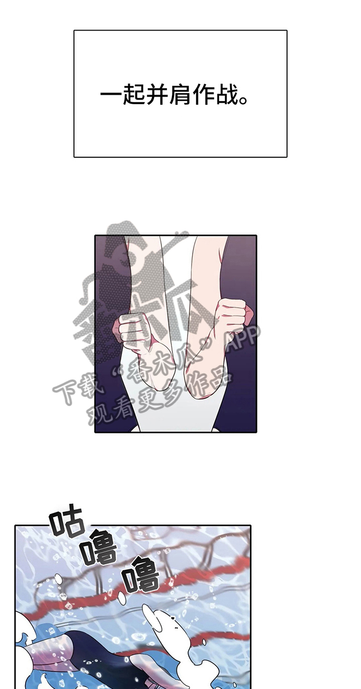 第39话5